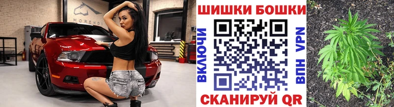 Купить наркотики цена Морозовск A-PVP МЕФ Конопля Cocaine