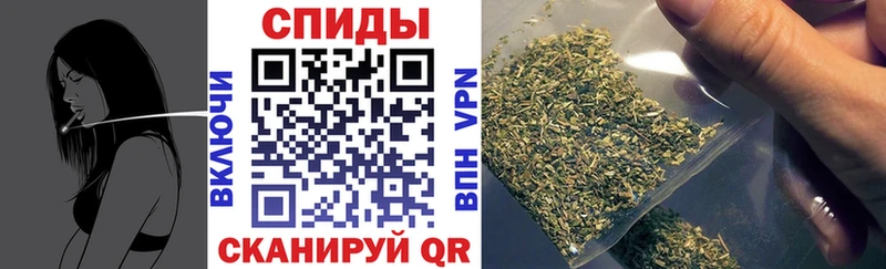 Бутират жидкий экстази  Морозовск 