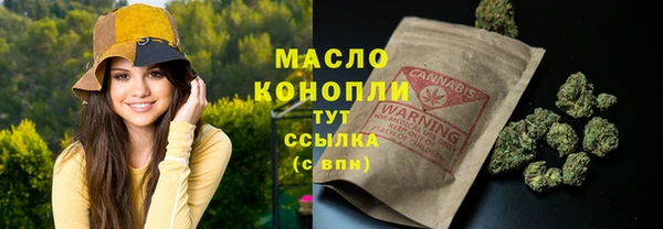 а пвп мука Михайловск
