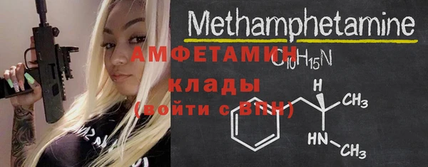 Альфа ПВП Надым