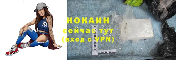 Альфа ПВП Надым