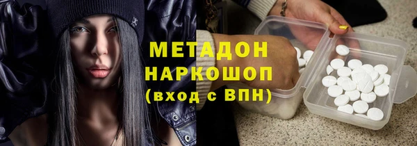 Альфа ПВП Надым