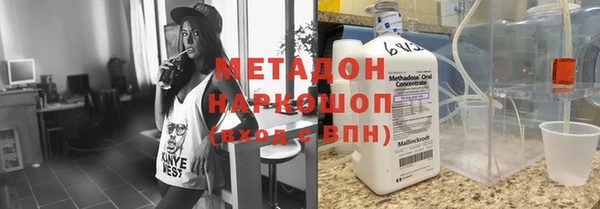 Альфа ПВП Надым