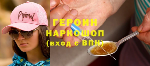 каннабис Навашино