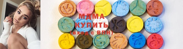 гашик Михайловка
