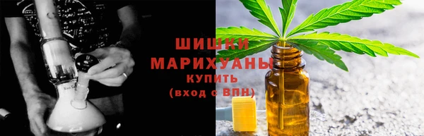 Альфа ПВП Надым