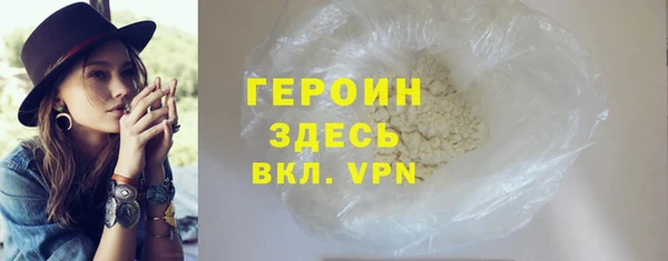 ECSTASY Нефтегорск