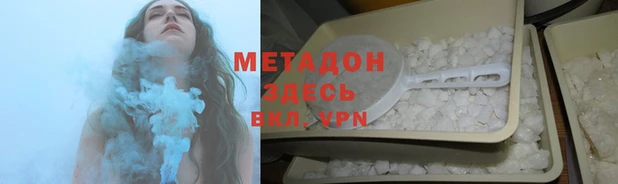 Альфа ПВП Надым