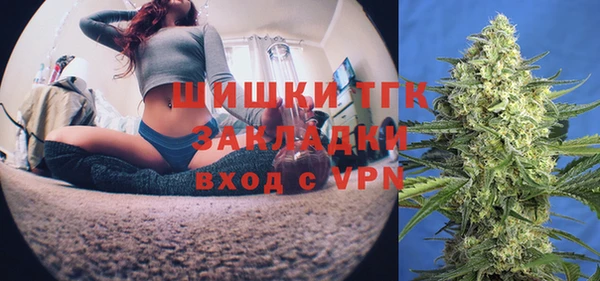 Альфа ПВП Надым
