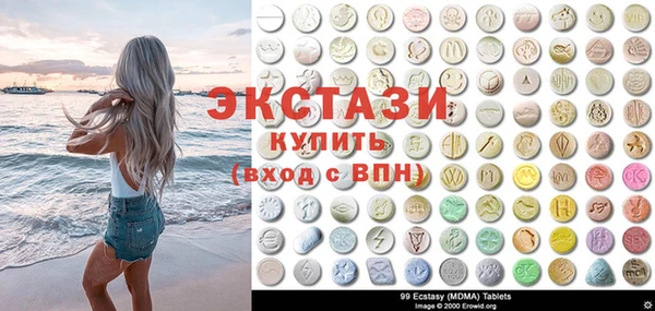 каннабис Навашино