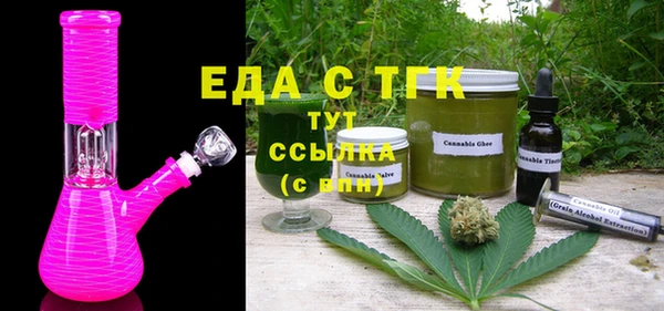 экстази Наволоки