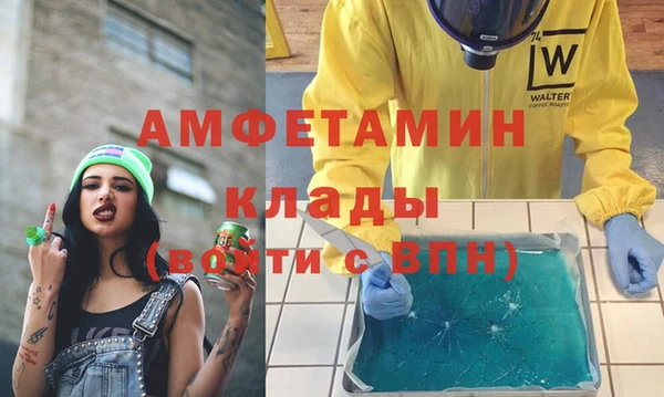 каннабис Навашино
