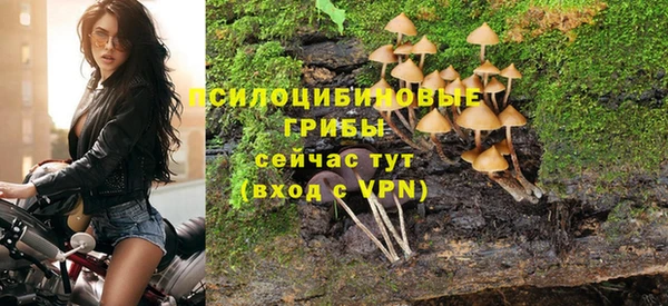 каннабис Навашино