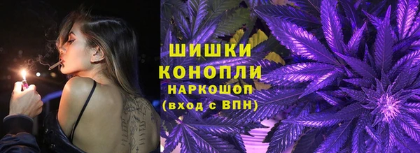 каннабис Навашино