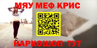 метадон Берёзовский