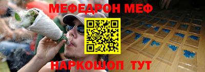 гашишное масло Апрелевка