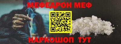 герыч Аргун