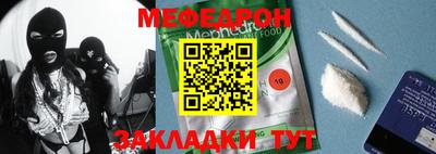 гашишное масло Апрелевка