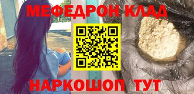 гашишное масло Апрелевка