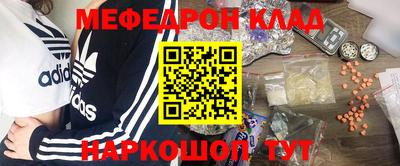 метадон Берёзовский