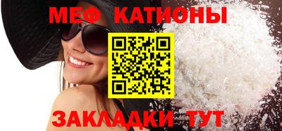 метадон Берёзовский