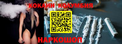 герыч Аргун