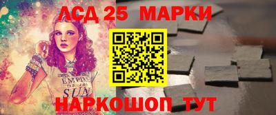 герыч Аргун