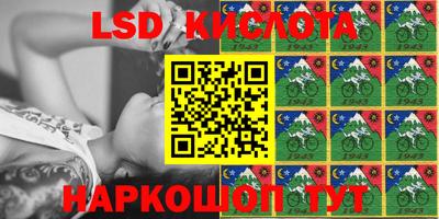 COCAINE Беслан