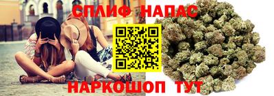 герыч Аргун