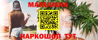 кокаин перу Апшеронск