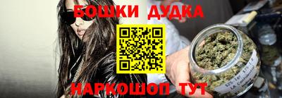 герыч Аргун