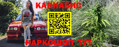 герыч Аргун