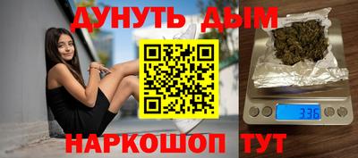 герыч Аргун