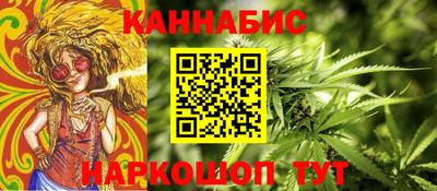 COCAINE Беслан