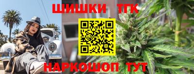 герыч Аргун