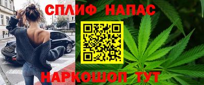 герыч Аргун