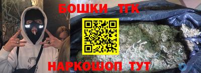 метадон Берёзовский