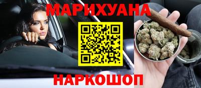 COCAINE Беслан