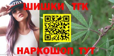 герыч Аргун
