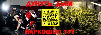 кокаин перу Апшеронск