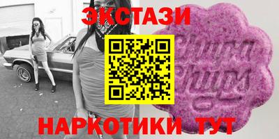 герыч Аргун