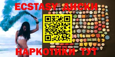 герыч Аргун