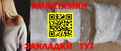 гашишное масло Апрелевка