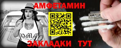 гашишное масло Апрелевка