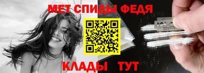 COCAINE Беслан