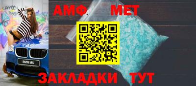 герыч Аргун