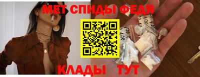 COCAINE Беслан