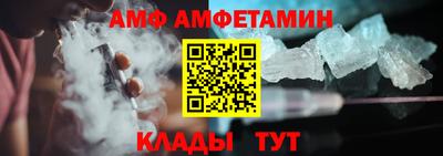 метадон Берёзовский