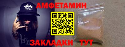 кокаин перу Апшеронск
