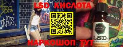 COCAINE Беслан